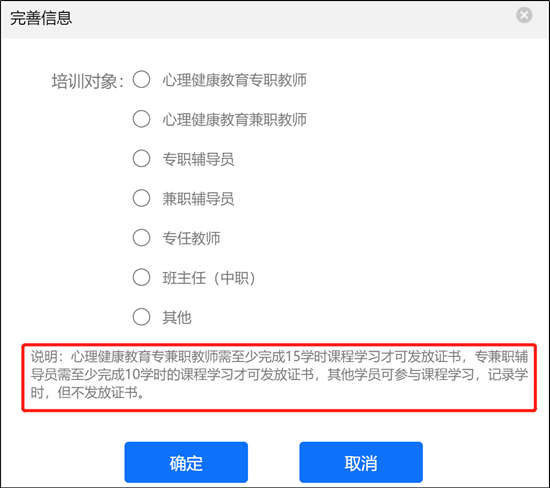 报名2.png