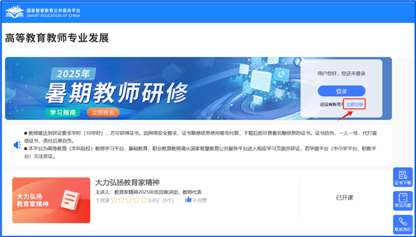 图片4.png