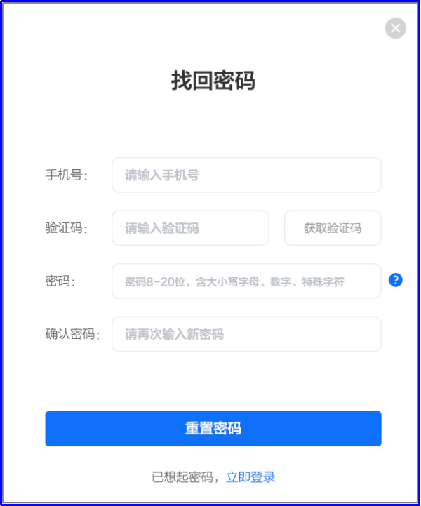 图片10.png